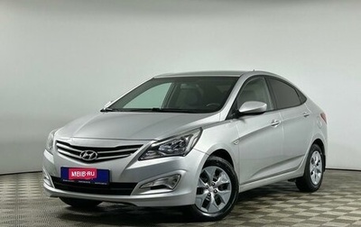 Hyundai Solaris II рестайлинг, 2016 год, 1 225 000 рублей, 1 фотография