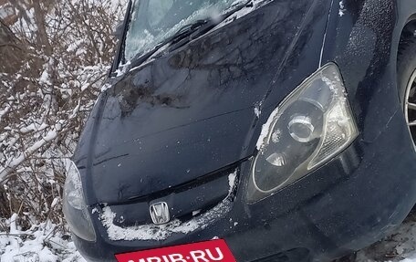 Honda Civic VII, 2002 год, 350 000 рублей, 1 фотография