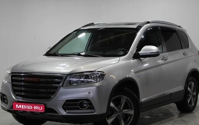 Haval H6, 2015 год, 1 459 000 рублей, 1 фотография