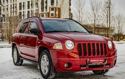 Jeep Compass I рестайлинг, 2006 год, 900 000 рублей, 1 фотография