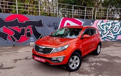 KIA Sportage III, 2013 год, 1 495 000 рублей, 1 фотография