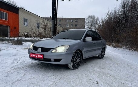 Mitsubishi Lancer IX, 2005 год, 420 000 рублей, 1 фотография