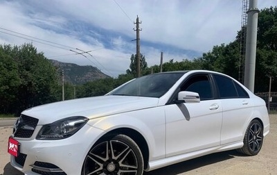 Mercedes-Benz C-Класс, 2013 год, 1 580 000 рублей, 1 фотография