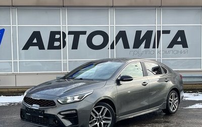 KIA Cerato IV, 2021 год, 2 231 000 рублей, 1 фотография