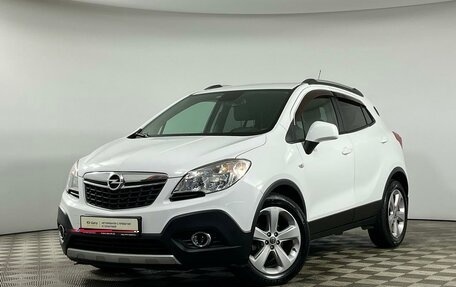 Opel Mokka I, 2014 год, 1 069 000 рублей, 1 фотография