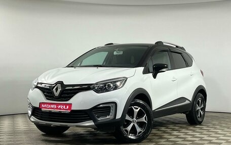 Renault Kaptur I рестайлинг, 2021 год, 1 529 000 рублей, 1 фотография