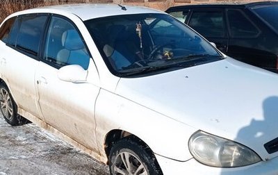 KIA Rio II, 2000 год, 89 999 рублей, 1 фотография