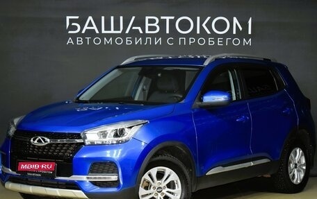 Chery Tiggo 4 I рестайлинг, 2020 год, 1 349 000 рублей, 1 фотография