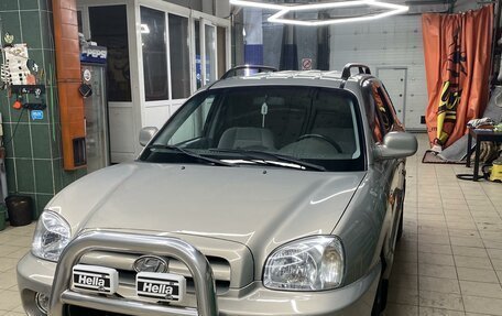 Hyundai Santa Fe III рестайлинг, 2007 год, 890 000 рублей, 2 фотография