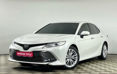 Toyota Camry, 2020 год, 3 199 000 рублей, 1 фотография