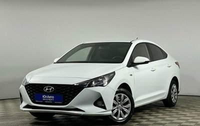 Hyundai Solaris II рестайлинг, 2020 год, 1 528 000 рублей, 1 фотография