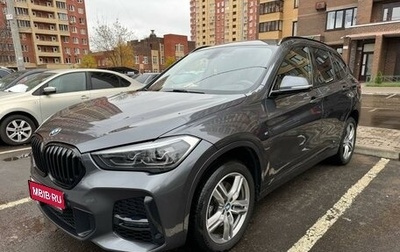 BMW X1, 2019 год, 3 200 000 рублей, 1 фотография