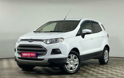 Ford EcoSport, 2016 год, 1 318 000 рублей, 1 фотография