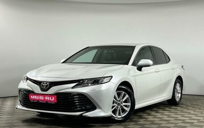 Toyota Camry, 2019 год, 3 175 000 рублей, 1 фотография