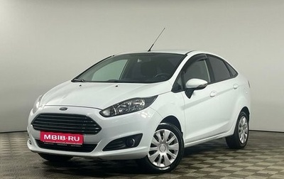 Ford Fiesta, 2016 год, 1 129 000 рублей, 1 фотография