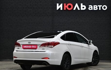 Hyundai i40 I рестайлинг, 2016 год, 1 640 000 рублей, 7 фотография