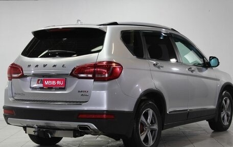 Haval H6, 2015 год, 1 459 000 рублей, 5 фотография