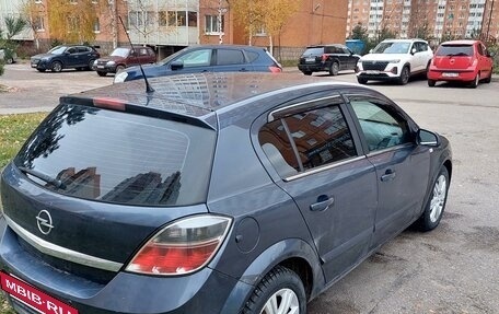 Opel Astra H, 2008 год, 350 000 рублей, 9 фотография