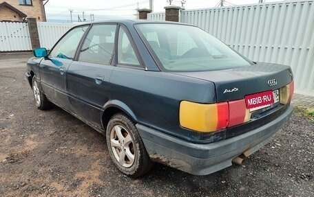 Audi 80, 1989 год, 135 000 рублей, 3 фотография