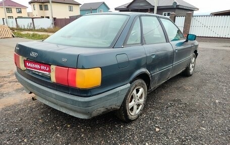 Audi 80, 1989 год, 135 000 рублей, 8 фотография