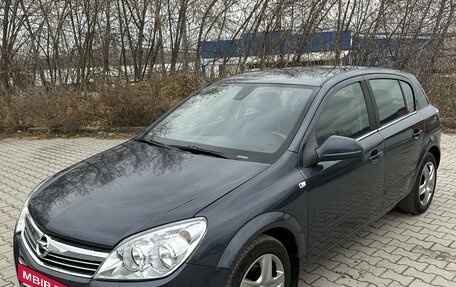 Opel Astra H, 2011 год, 680 000 рублей, 2 фотография