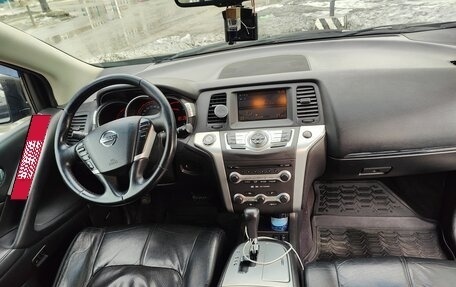 Nissan Murano, 2010 год, 850 000 рублей, 8 фотография