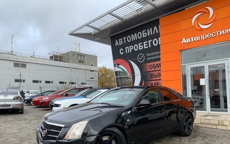 Cadillac CTS II, 2009 год, 1 039 000 рублей, 3 фотография