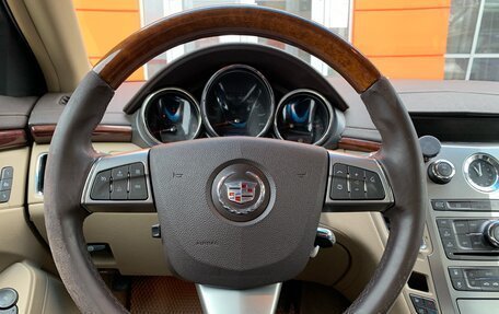 Cadillac CTS II, 2009 год, 1 039 000 рублей, 14 фотография