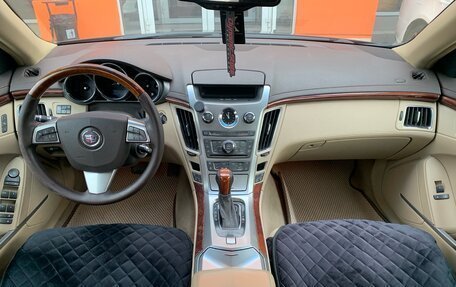 Cadillac CTS II, 2009 год, 1 039 000 рублей, 20 фотография