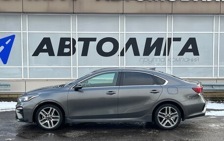 KIA Cerato IV, 2021 год, 2 231 000 рублей, 4 фотография