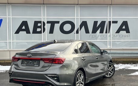 KIA Cerato IV, 2021 год, 2 231 000 рублей, 2 фотография