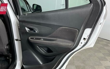 Opel Mokka I, 2014 год, 1 069 000 рублей, 19 фотография