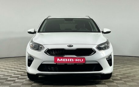 KIA cee'd III, 2021 год, 2 145 000 рублей, 2 фотография