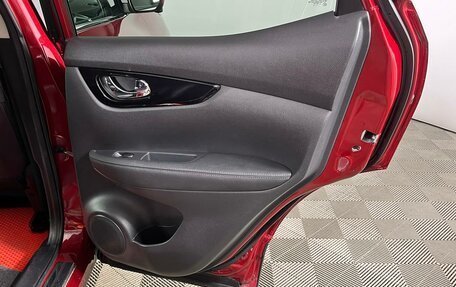 Nissan Qashqai, 2014 год, 1 818 000 рублей, 20 фотография