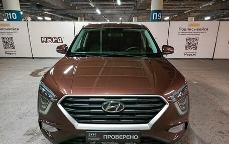 Hyundai Creta, 2022 год, 3 065 000 рублей, 2 фотография