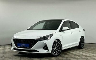 Hyundai Solaris II рестайлинг, 2020 год, 1 478 750 рублей, 1 фотография