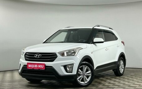 Hyundai Creta I рестайлинг, 2016 год, 1 839 000 рублей, 1 фотография