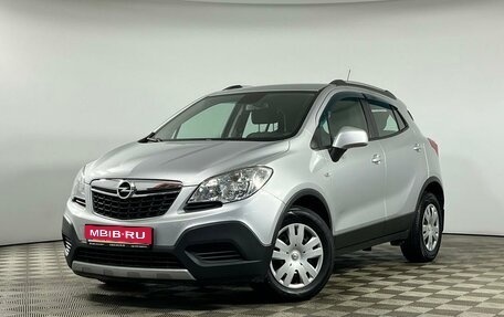 Opel Mokka I, 2014 год, 1 209 000 рублей, 1 фотография