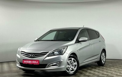 Hyundai Solaris II рестайлинг, 2015 год, 1 249 000 рублей, 1 фотография