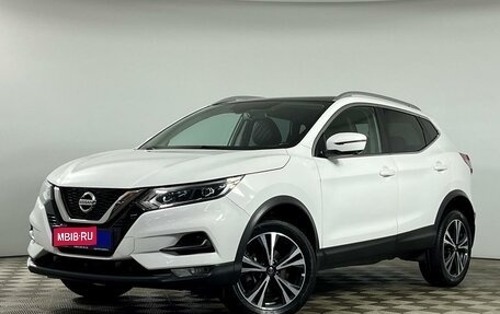 Nissan Qashqai, 2021 год, 2 569 000 рублей, 1 фотография