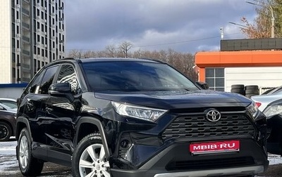 Toyota RAV4, 2020 год, 3 450 000 рублей, 1 фотография