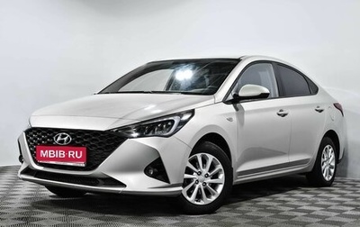 Hyundai Solaris II рестайлинг, 2020 год, 1 617 100 рублей, 1 фотография