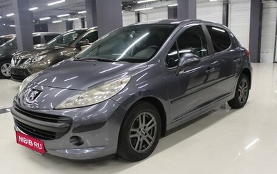 Peugeot 207 I, 2008 год, 499 000 рублей, 1 фотография