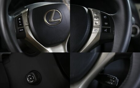 Lexus RX III, 2012 год, 1 895 000 рублей, 10 фотография