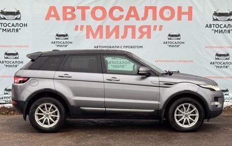 Land Rover Range Rover Evoque I, 2013 год, 2 170 000 рублей, 6 фотография