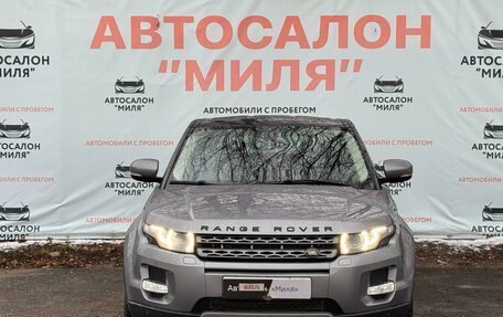 Land Rover Range Rover Evoque I, 2013 год, 2 170 000 рублей, 8 фотография