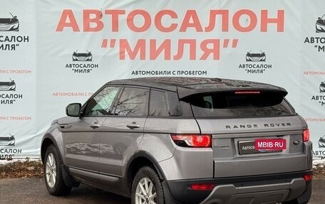 Land Rover Range Rover Evoque I, 2013 год, 2 170 000 рублей, 3 фотография