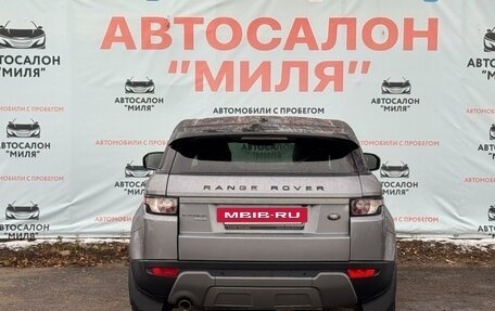 Land Rover Range Rover Evoque I, 2013 год, 2 170 000 рублей, 4 фотография