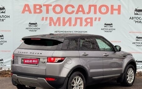 Land Rover Range Rover Evoque I, 2013 год, 2 170 000 рублей, 5 фотография