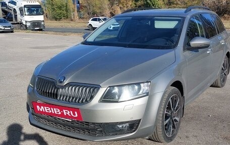 Skoda Octavia, 2014 год, 1 990 000 рублей, 3 фотография